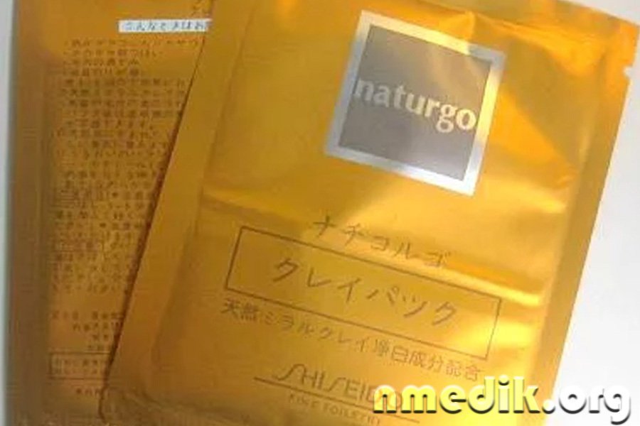 Маска-пленка Shiseido Naturgo черная